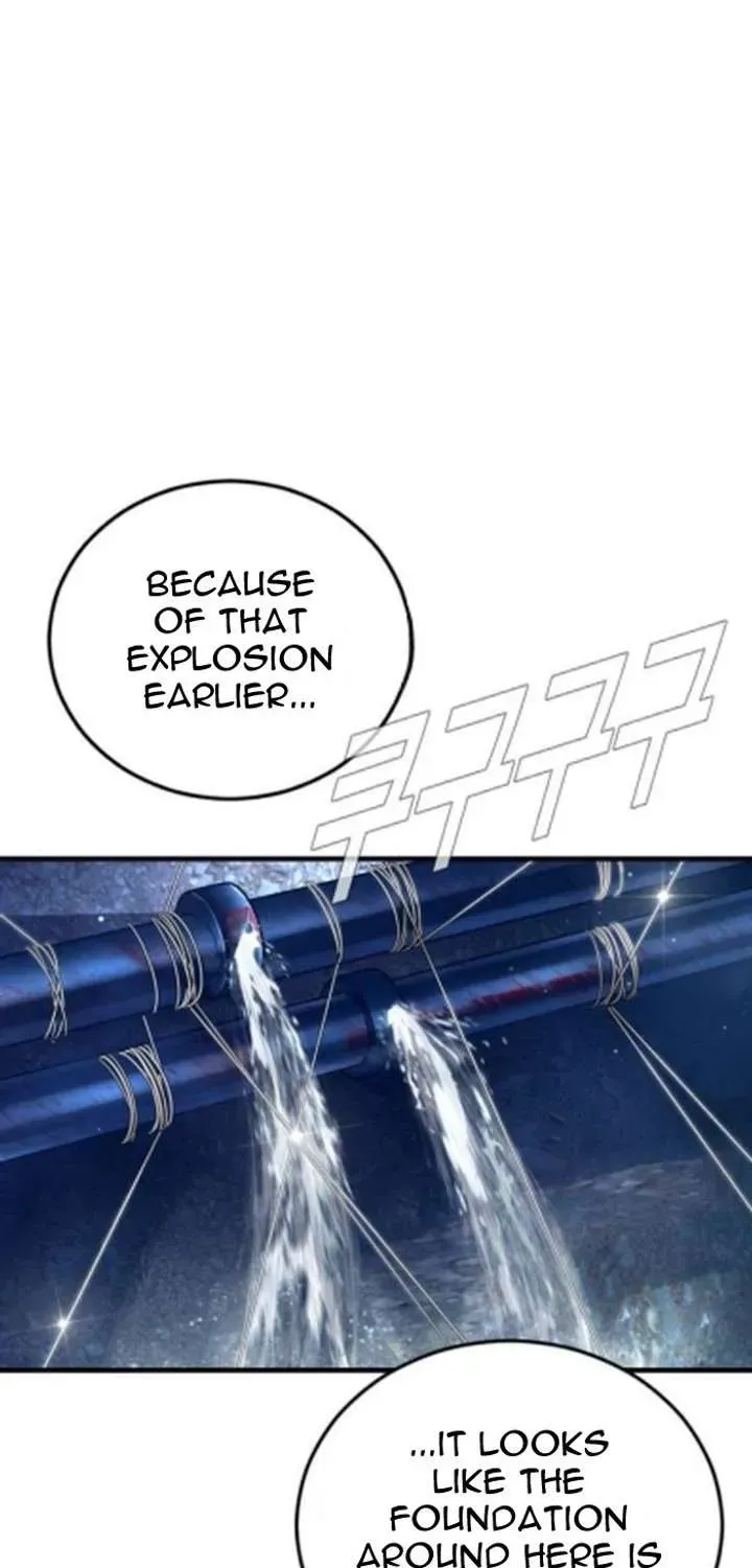 Manager Kim — Chapter 233.5 — page 31