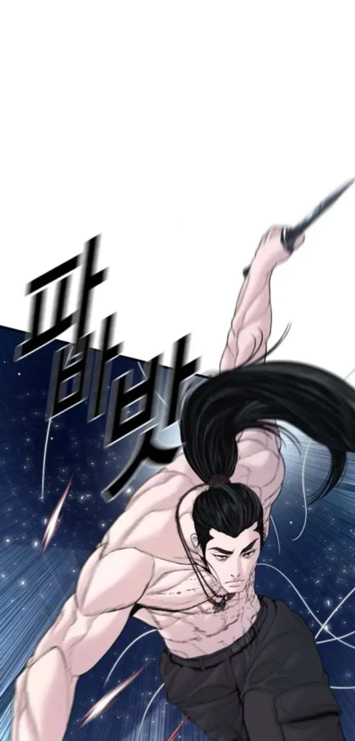 Manager Kim — Chapter 233.5 — page 37