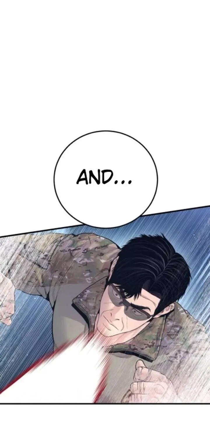 Manager Kim — Chapter 233.5 — page 43