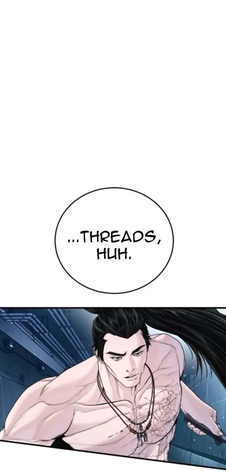 Manager Kim — Chapter 233.5 — page 47