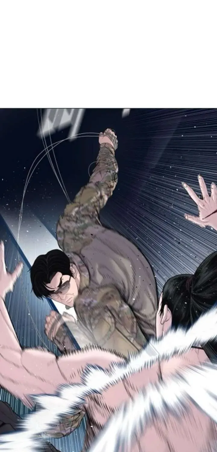 Manager Kim — Chapter 233.5 — page 73