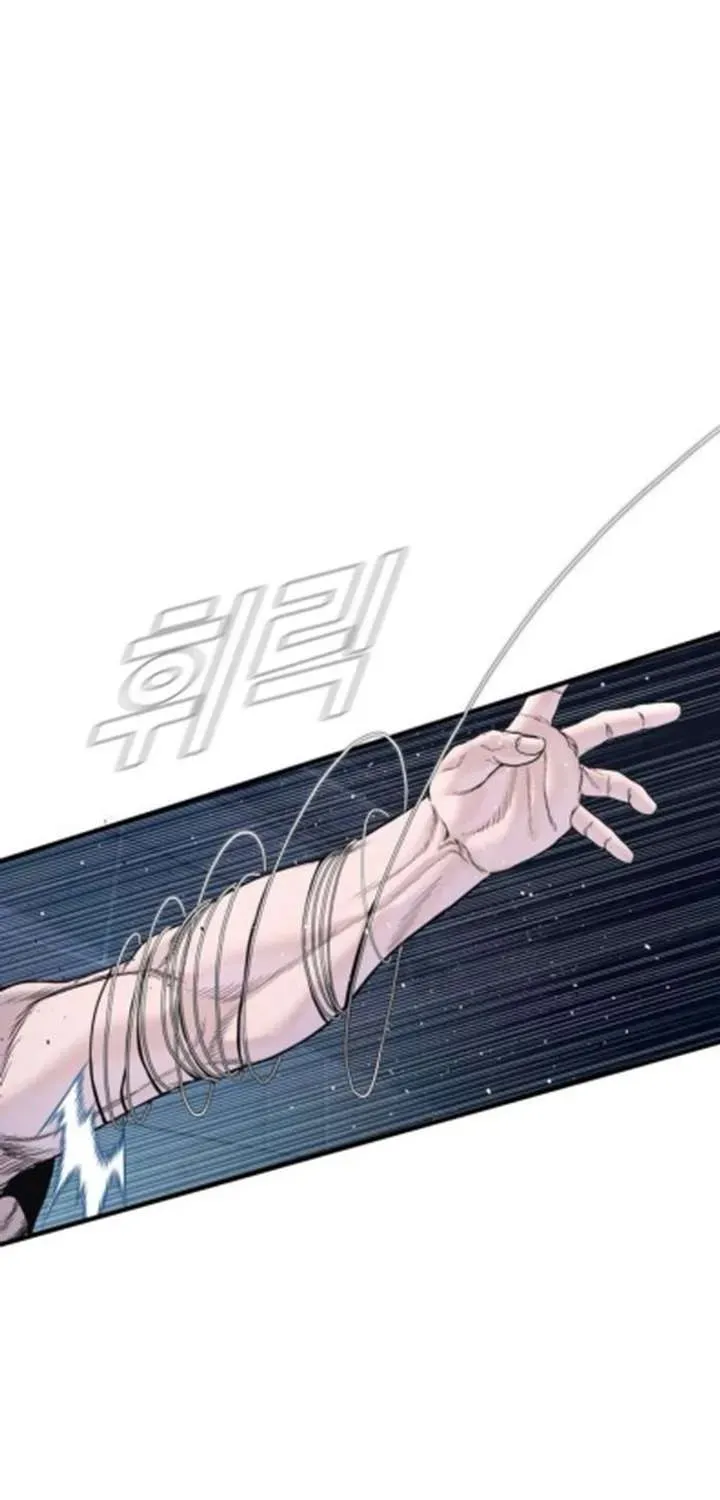 Manager Kim — Chapter 233.5 — page 77