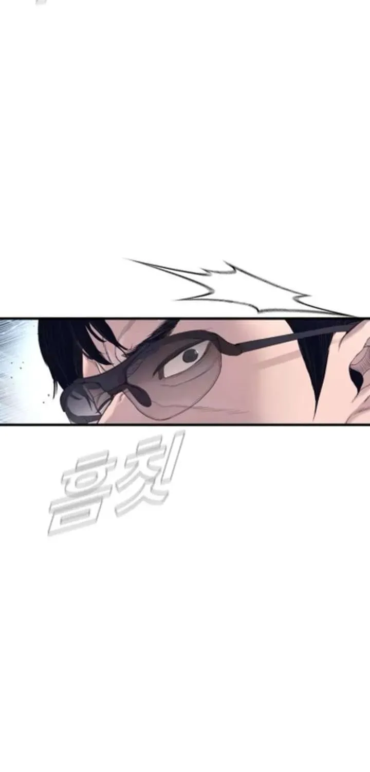 Manager Kim — Chapter 233.5 — page 95