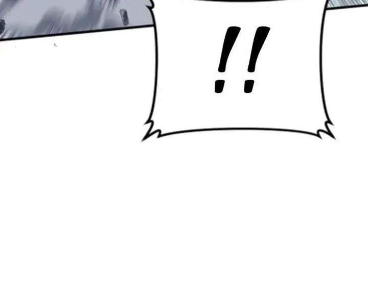 Manager Kim — Chapter 233.5 — page 98