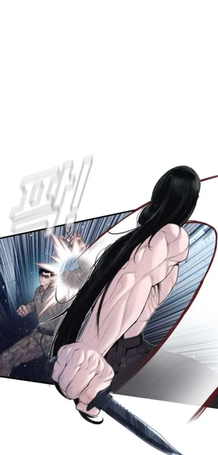 Manager Kim — Chapter 233.5 — page 107