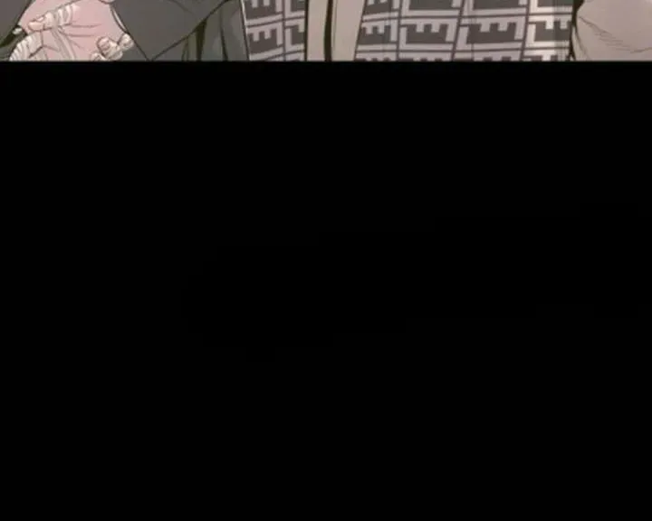Manager Kim — Chapter 233.5 — page 126