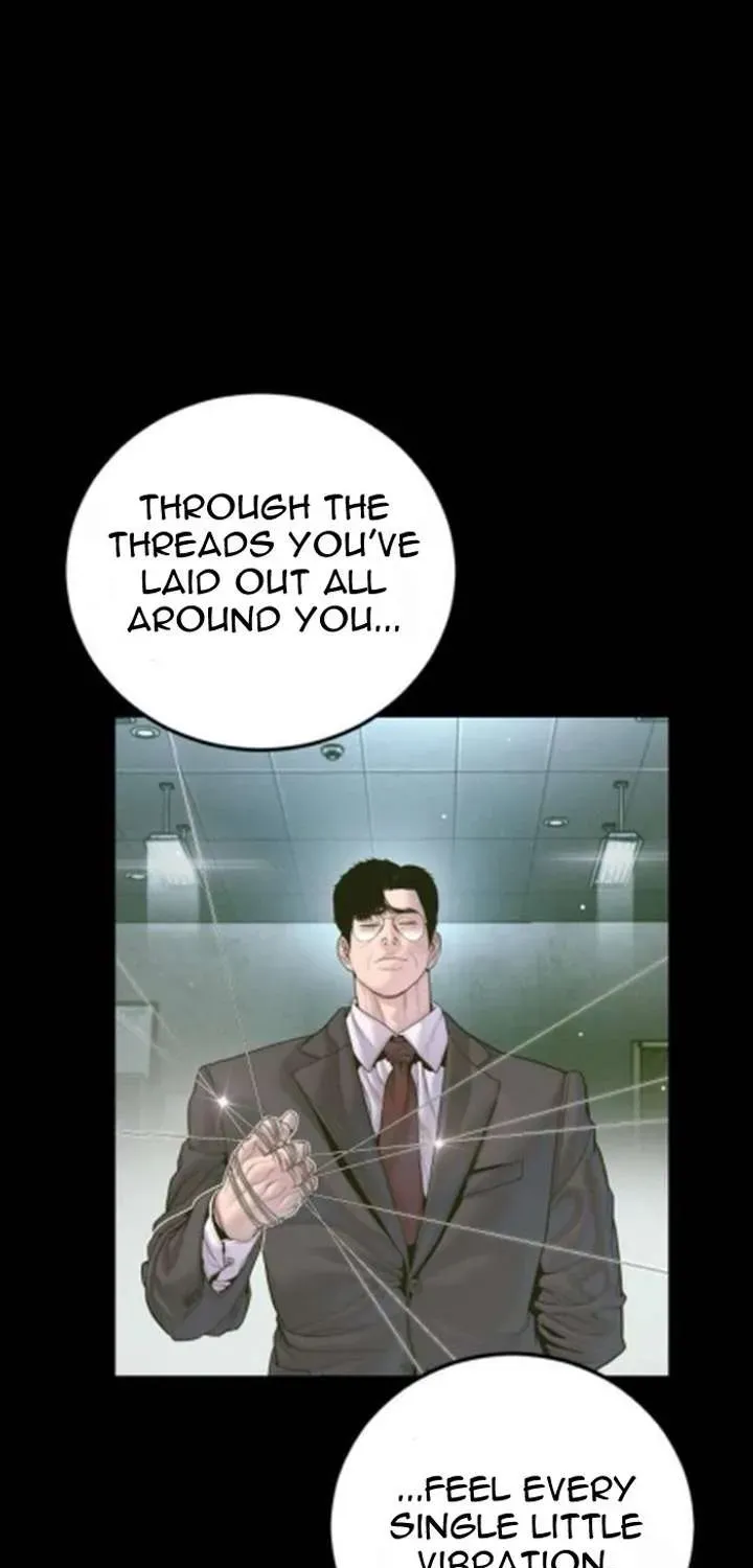 Manager Kim — Chapter 233.5 — page 127