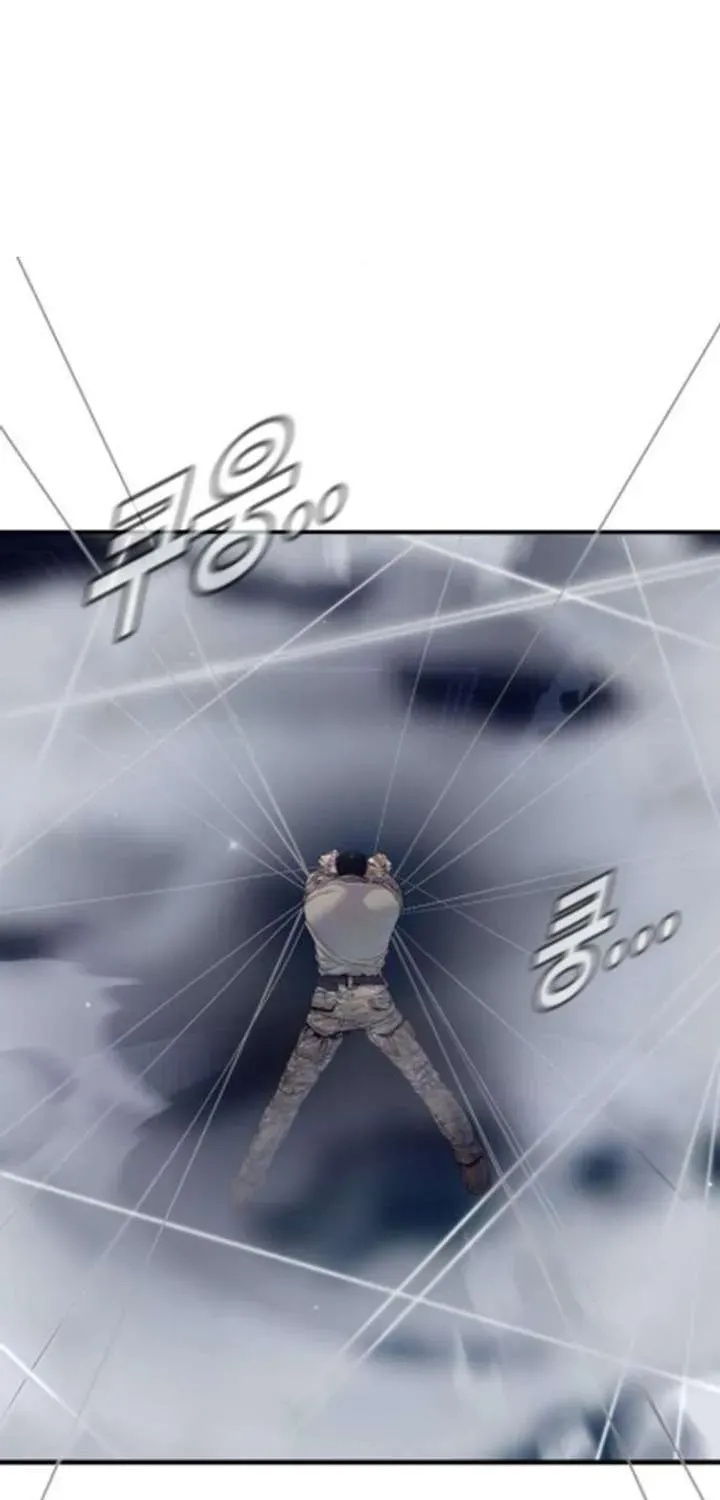 Manager Kim — Chapter 233.5 — page 135