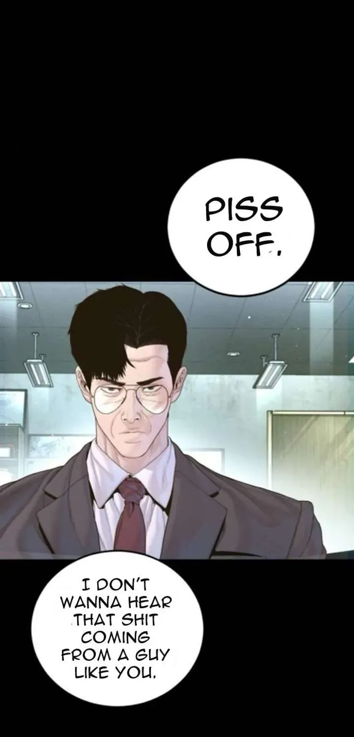 Manager Kim — Chapter 233.5 — page 151