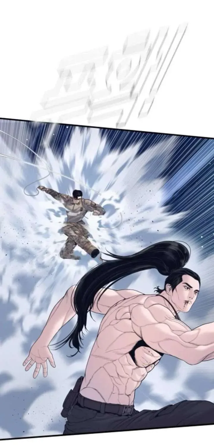 Manager Kim — Chapter 233.5 — page 155