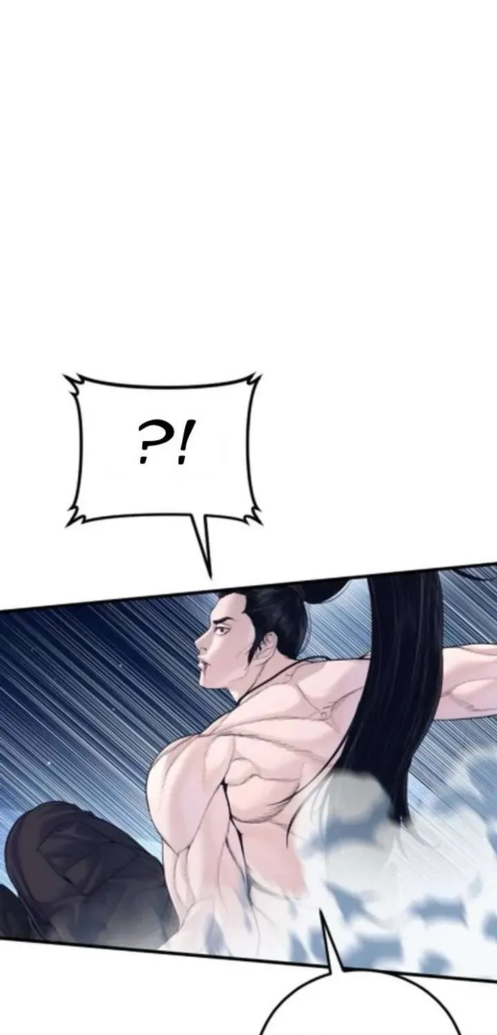Manager Kim — Chapter 233.5 — page 157
