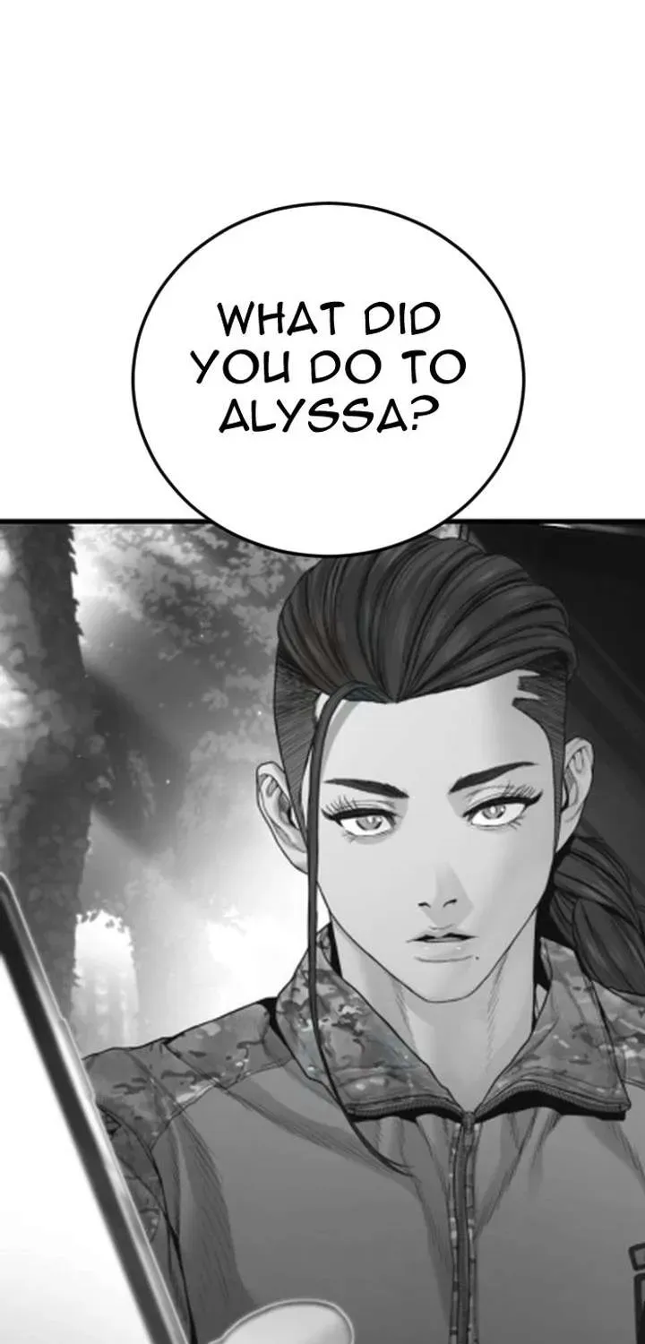 Manager Kim — Chapter 233.5 — page 177