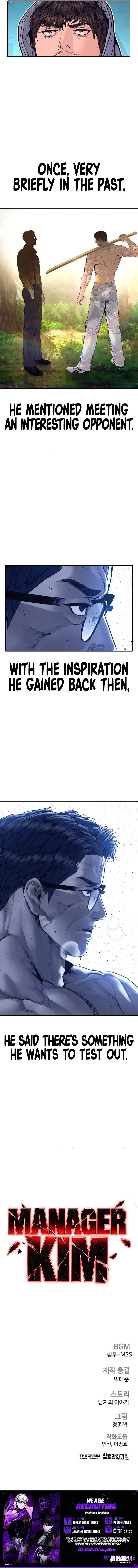Manager Kim — Chapter 264 — page 13