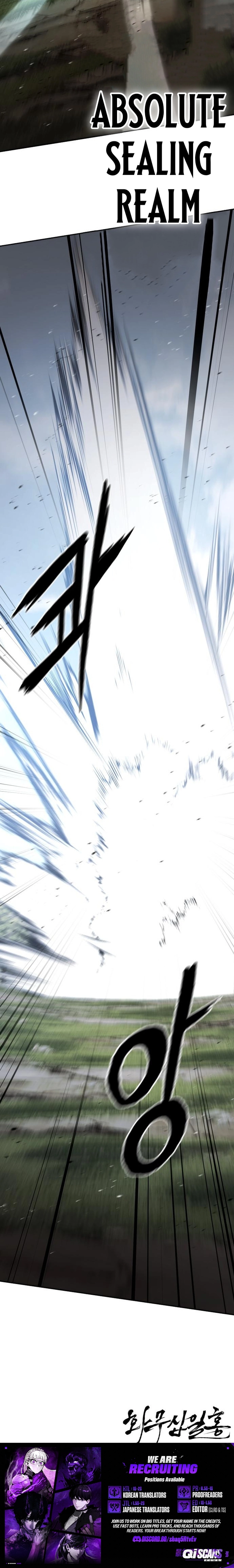 Revenge Of the Bloom Flower — Chapter 66 — page 17