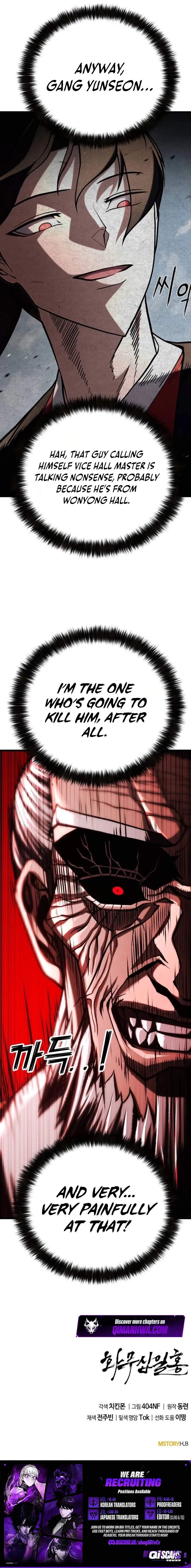 Revenge Of the Bloom Flower — Chapter 72 — page 16