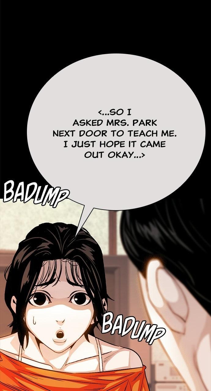 Worst Generation — Chapter 59 — page 22