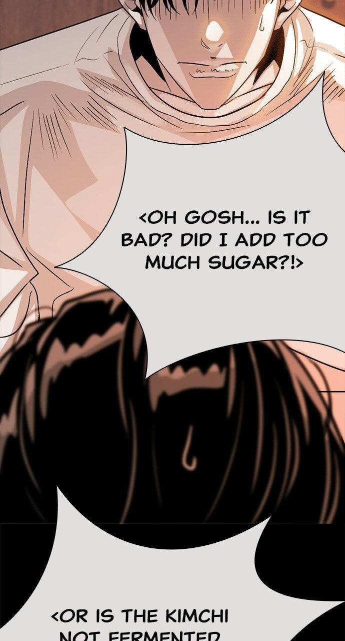 Worst Generation — Chapter 59 — page 26
