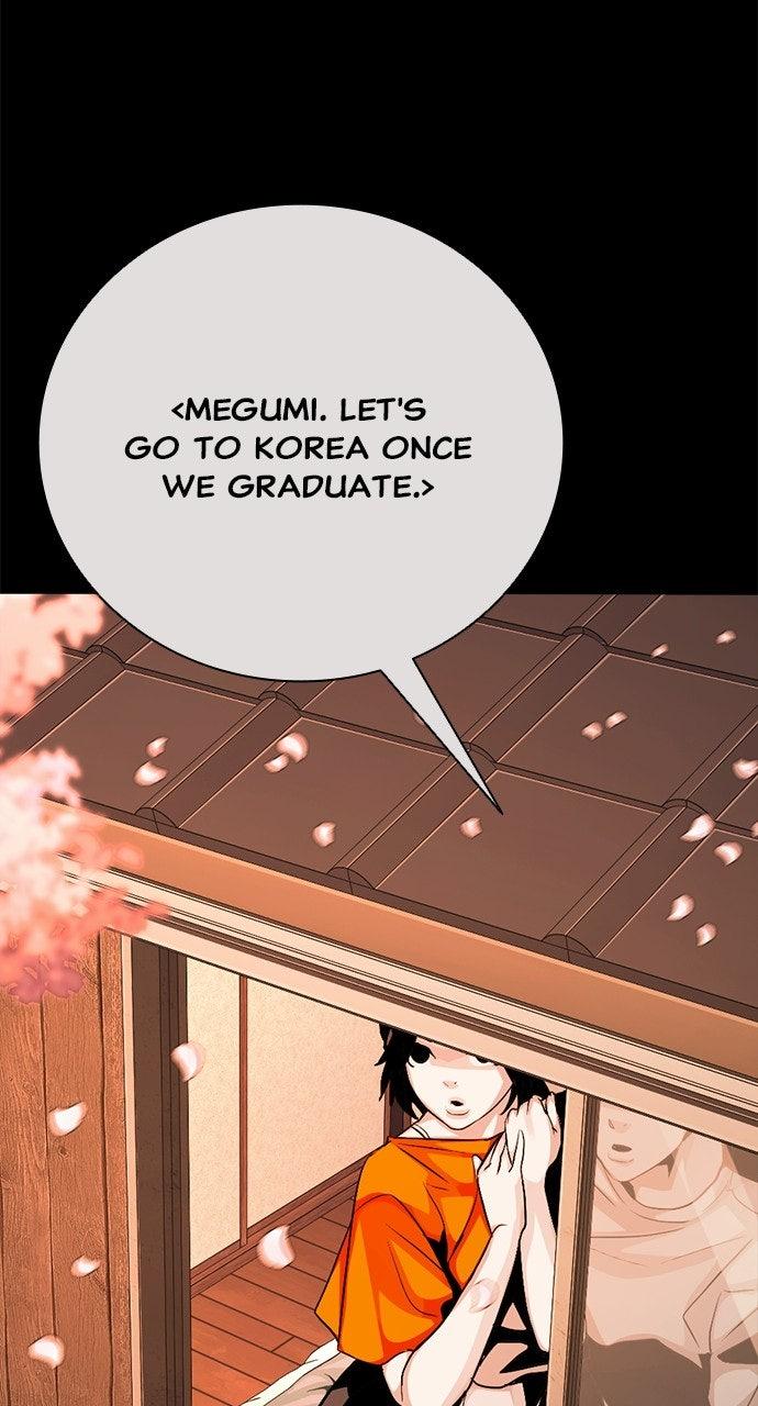 Worst Generation — Chapter 59 — page 36