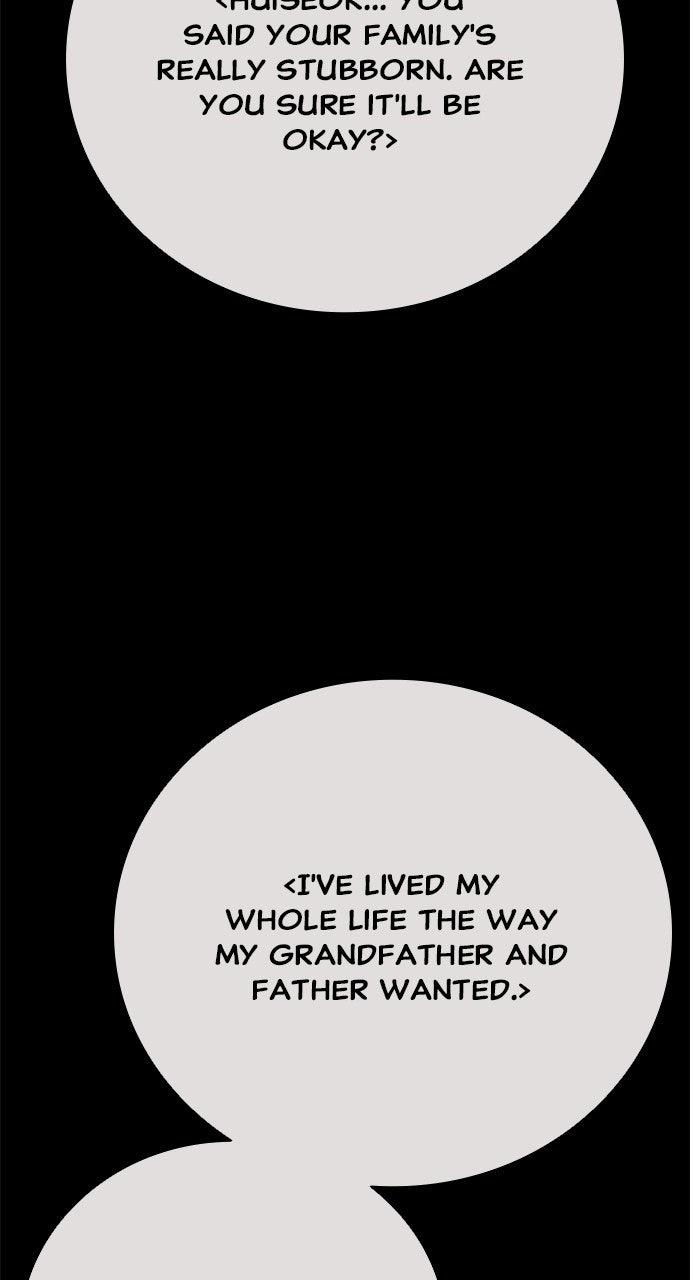 Worst Generation — Chapter 59 — page 41
