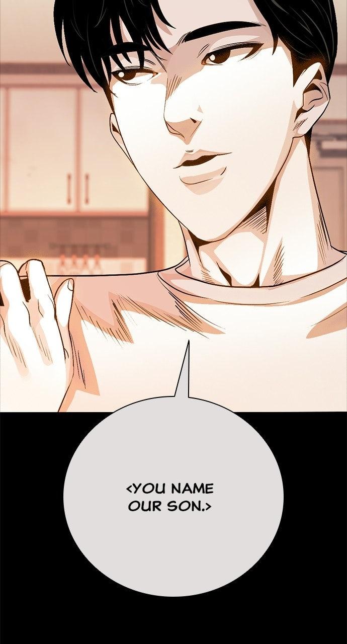 Worst Generation — Chapter 59 — page 51
