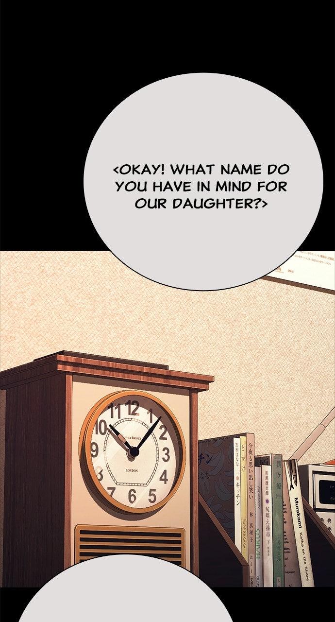 Worst Generation — Chapter 59 — page 52