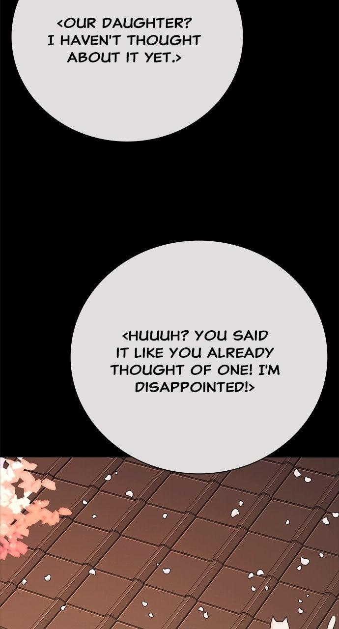 Worst Generation — Chapter 59 — page 53
