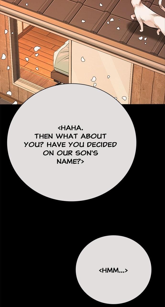 Worst Generation — Chapter 59 — page 54