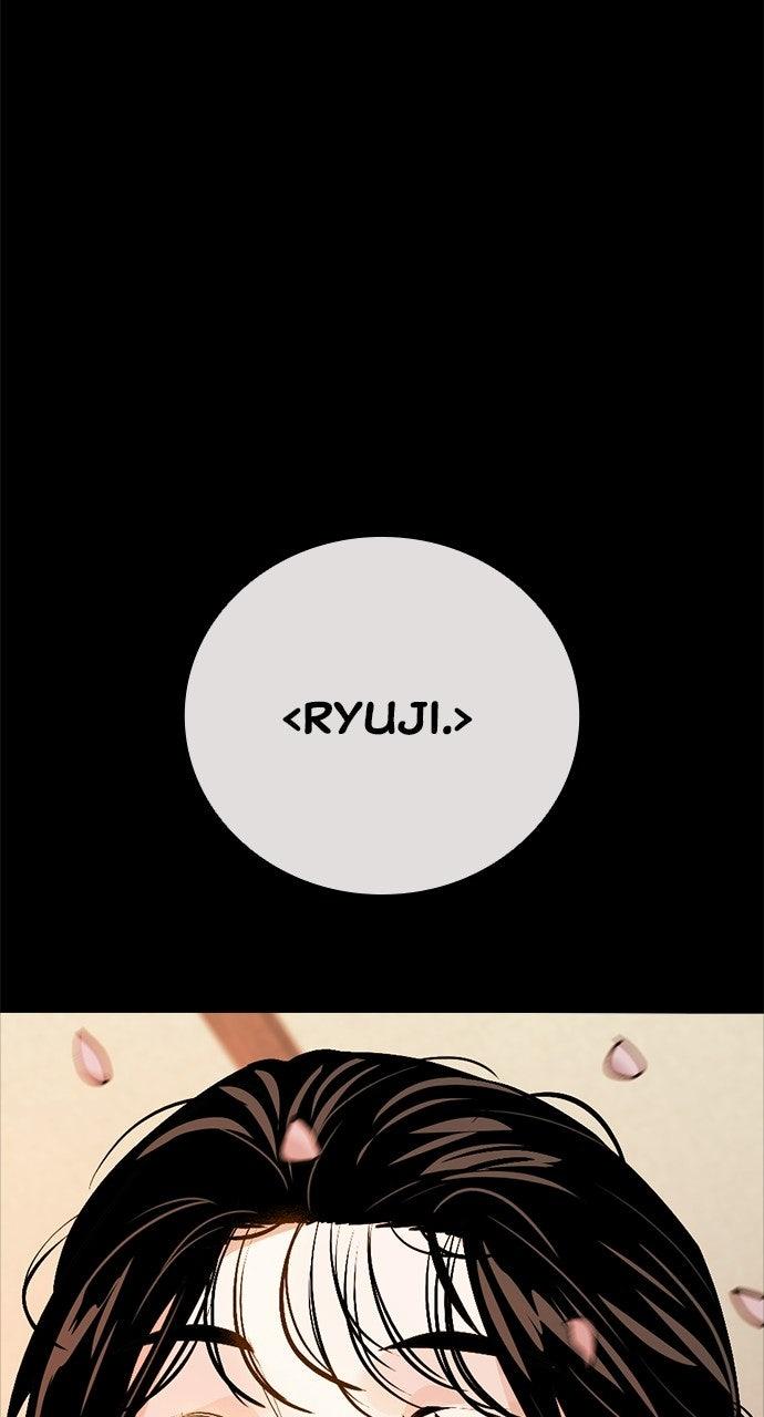 Worst Generation — Chapter 59 — page 55