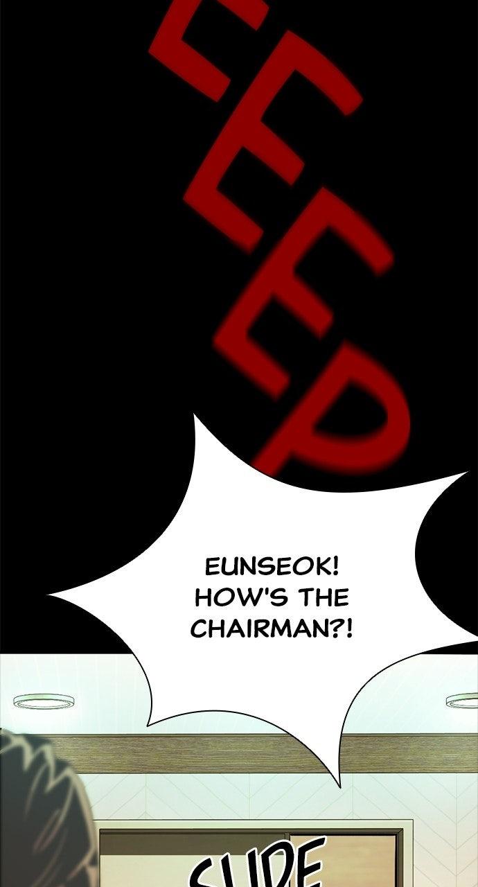 Worst Generation — Chapter 59 — page 74