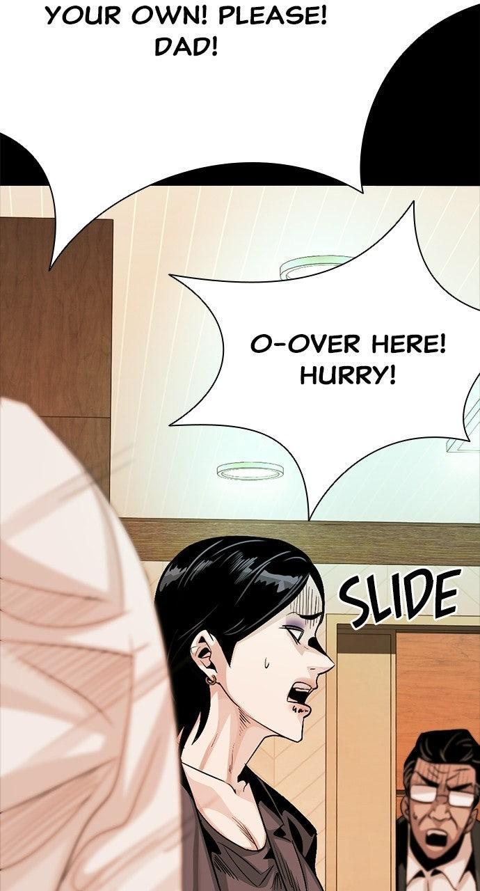 Worst Generation — Chapter 59 — page 84