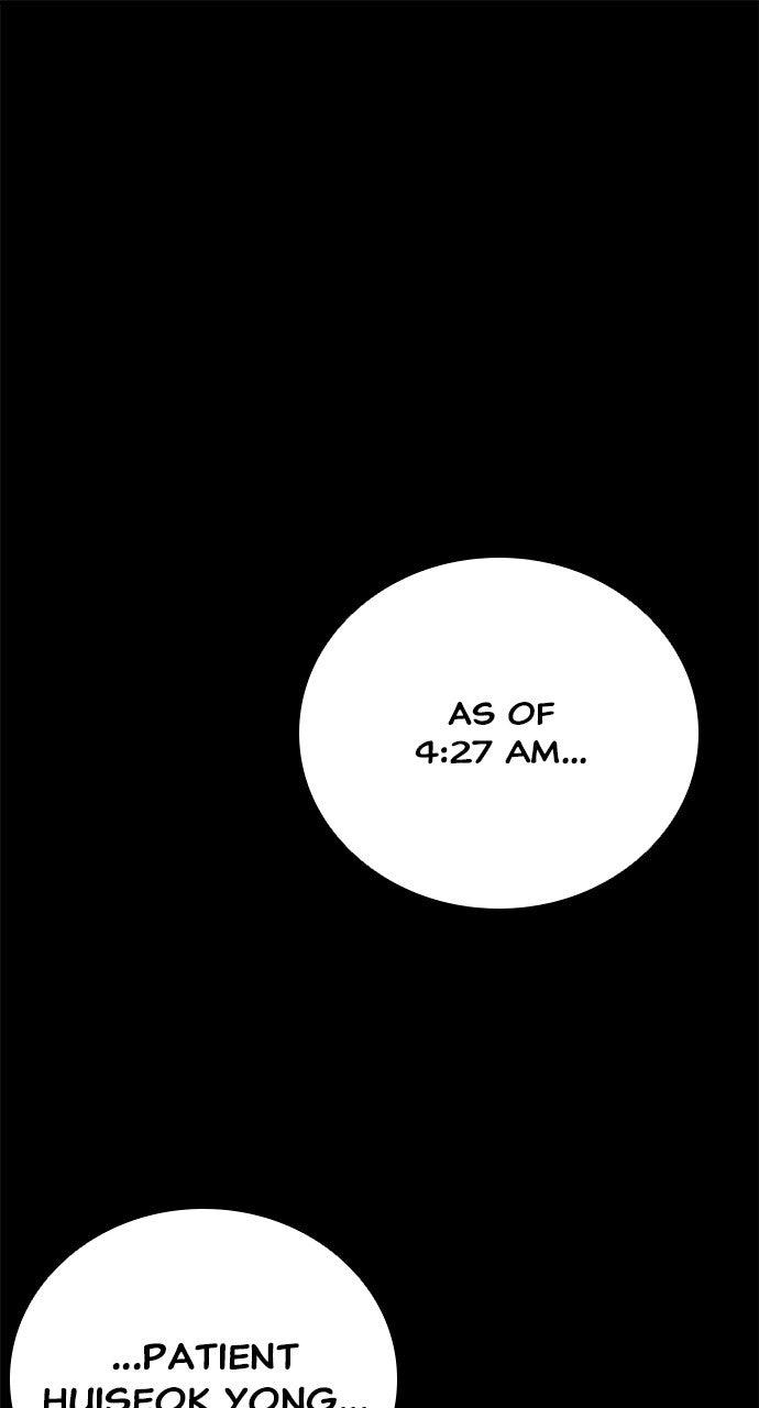 Worst Generation — Chapter 60 — page 1