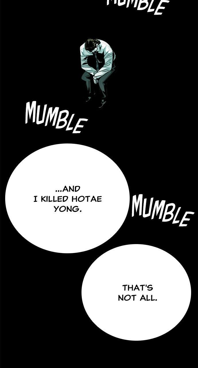 Worst Generation — Chapter 60 — page 12