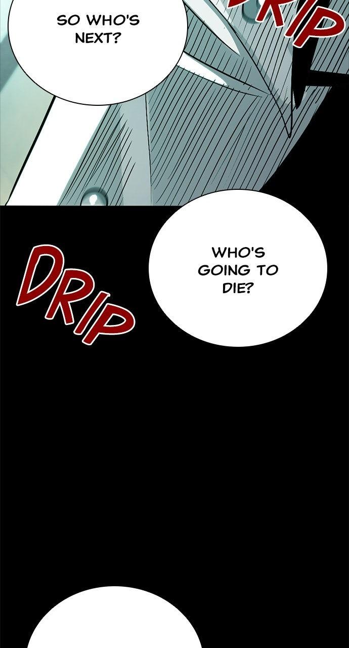 Worst Generation — Chapter 60 — page 15