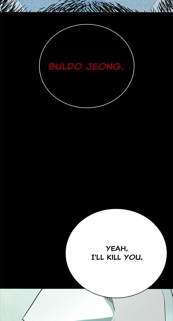 Worst Generation — Chapter 60 — page 18