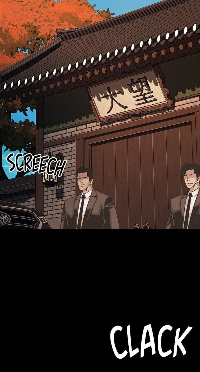 Worst Generation — Chapter 60 — page 27