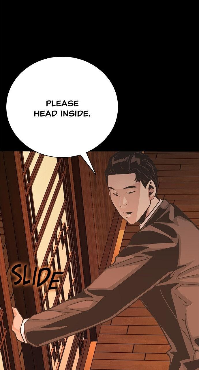 Worst Generation — Chapter 60 — page 42