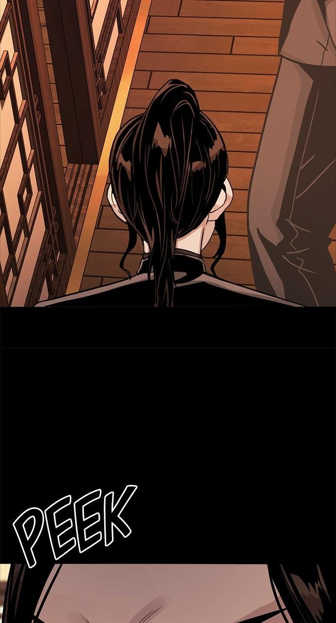 Worst Generation — Chapter 60 — page 43