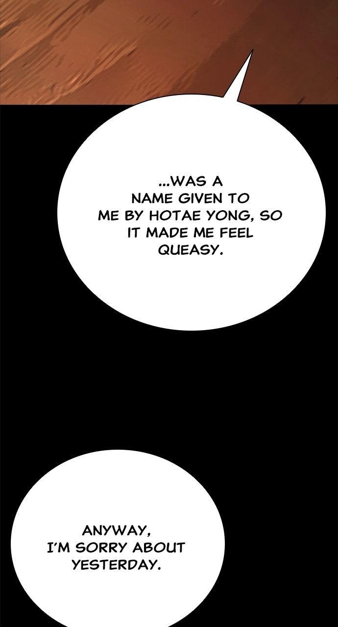 Worst Generation — Chapter 60 — page 52