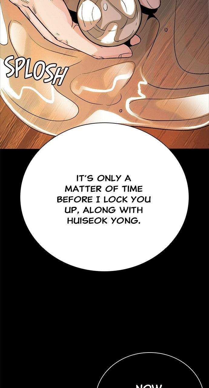 Worst Generation — Chapter 60 — page 58