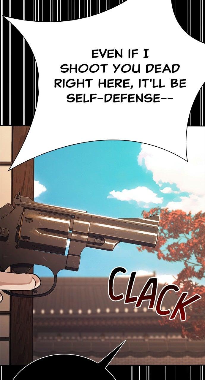 Worst Generation — Chapter 60 — page 64
