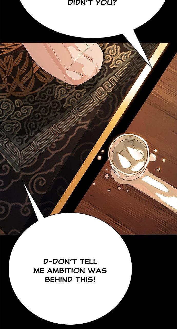Worst Generation — Chapter 60 — page 71