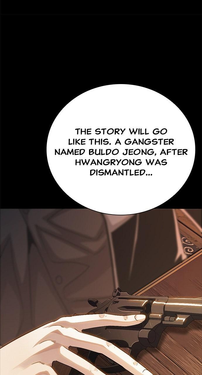 Worst Generation — Chapter 60 — page 88