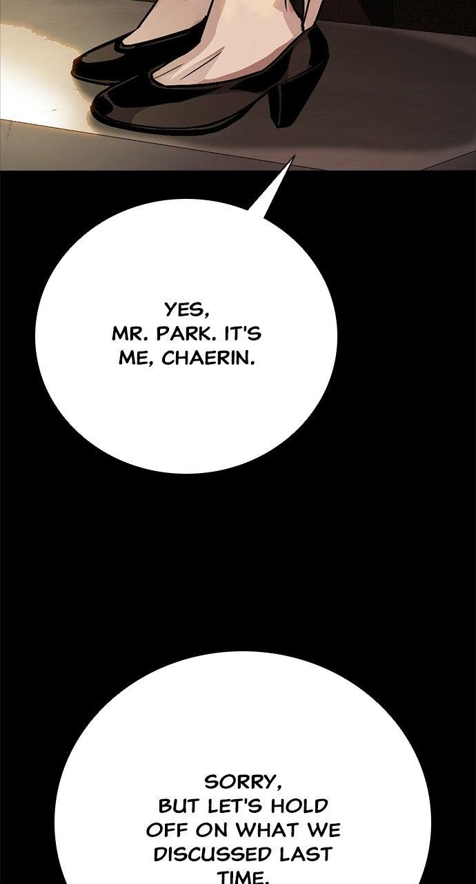 Worst Generation — Chapter 60 — page 106
