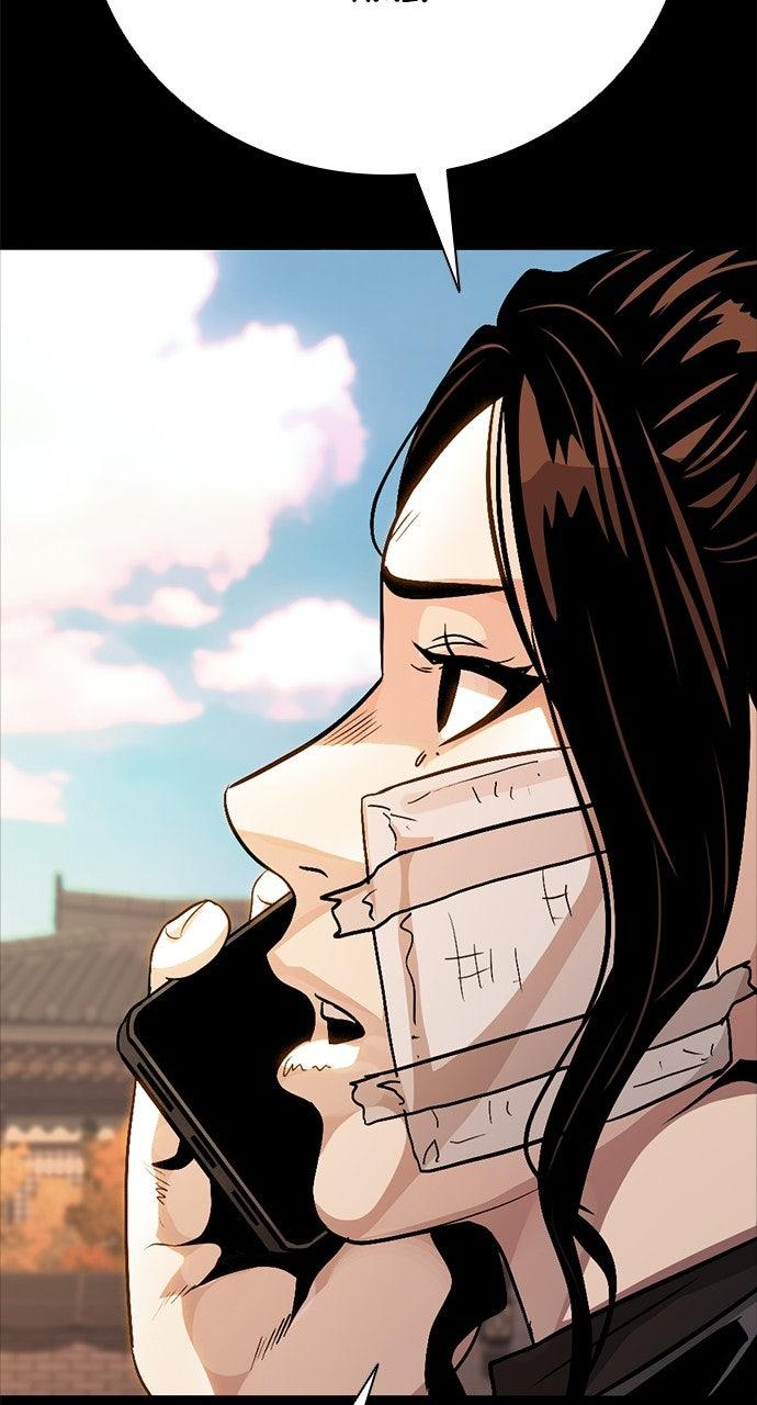 Worst Generation — Chapter 60 — page 107