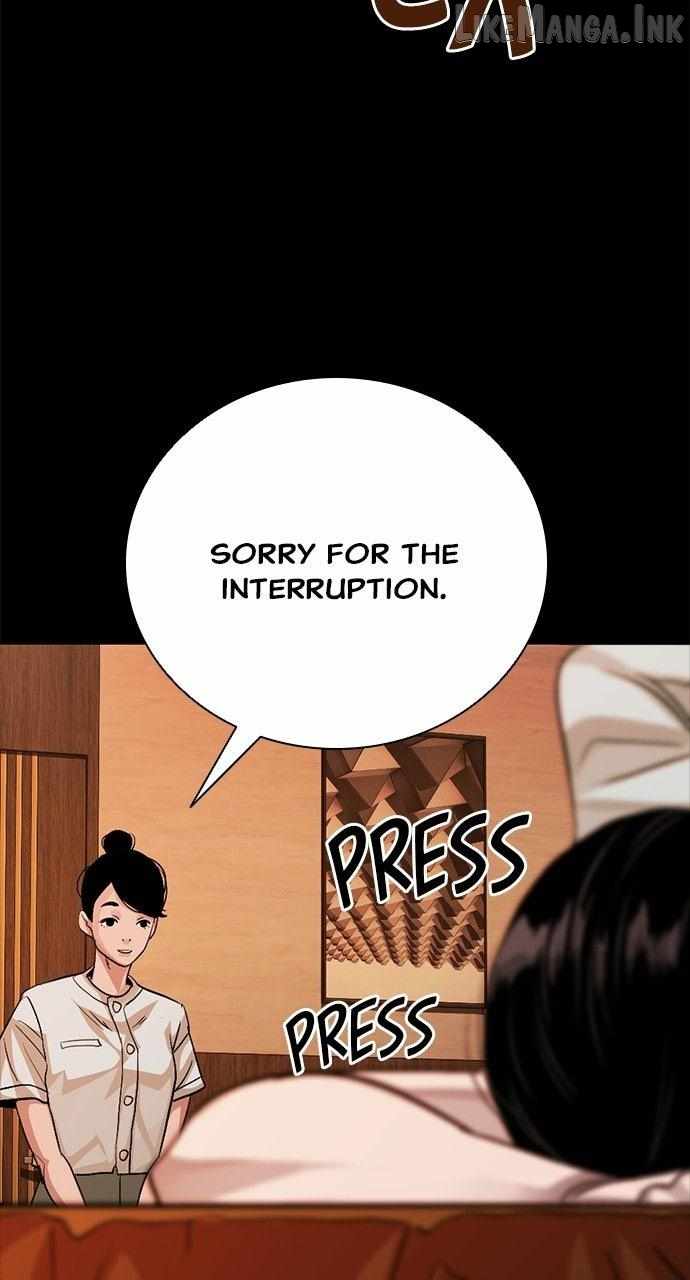 Worst Generation — Chapter 63 — page 4