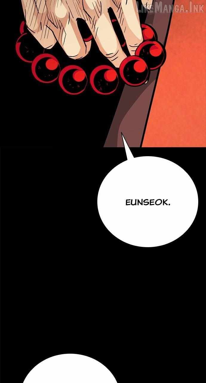 Worst Generation — Chapter 64 — page 33