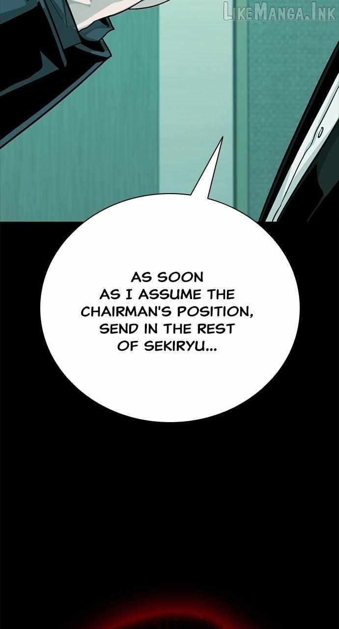 Worst Generation — Chapter 65 — page 14