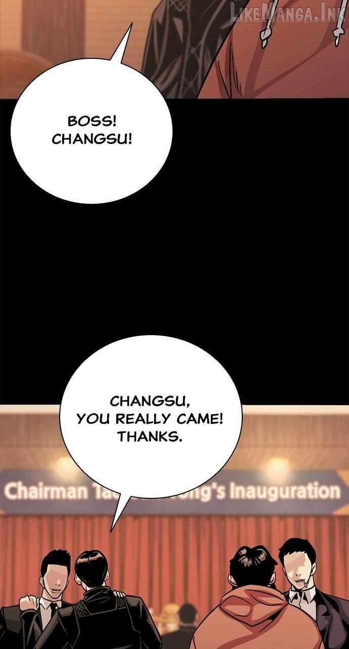 Worst Generation — Chapter 65 — page 44