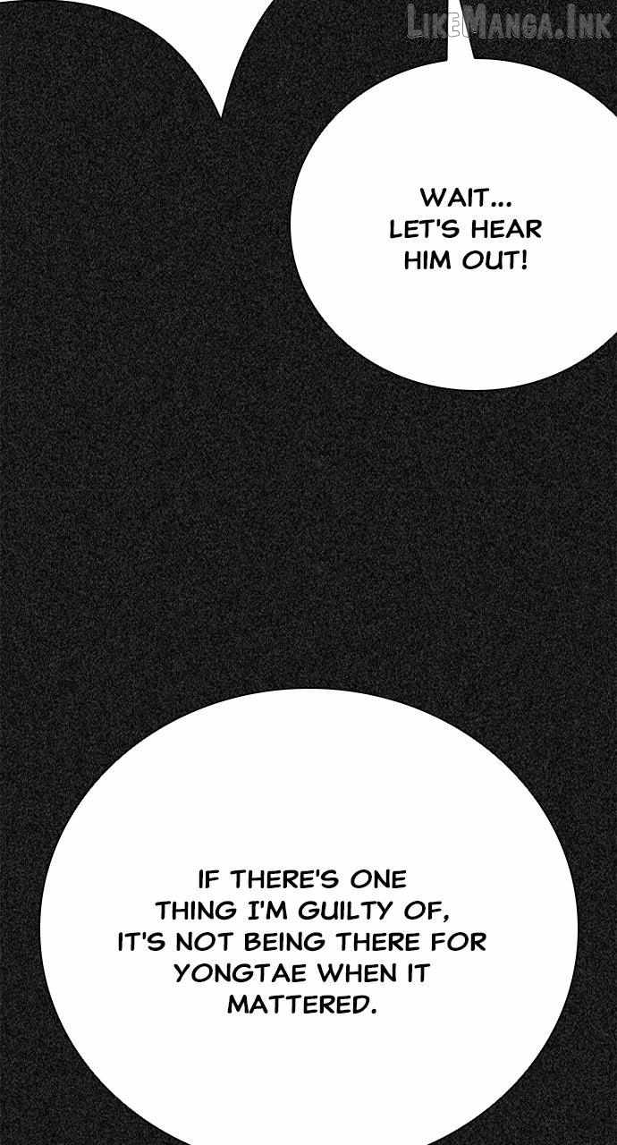 Worst Generation — Chapter 65 — page 87