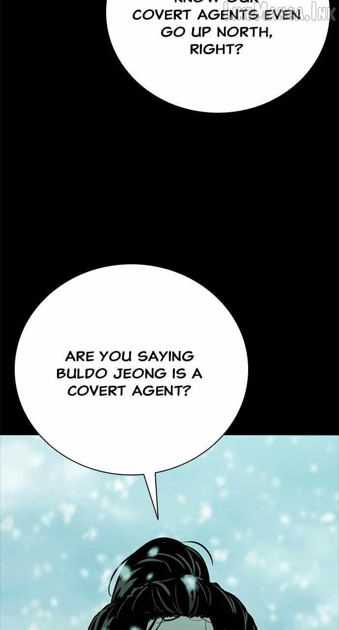 Worst Generation — Chapter 66 — page 28